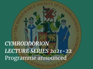 Cymroddorion Lecture Series