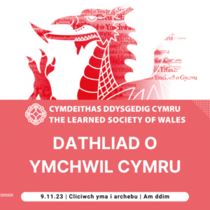 Dathliad o Ymchwil Cymru
