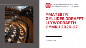 Ymateb i’r  Gyllideb Ddrafft Llywodraeth Cymru 2026-27