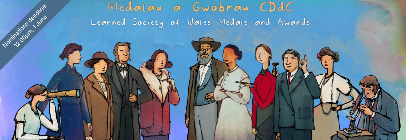 Illustrations of all the historical figures after whom our medals and awards are named.