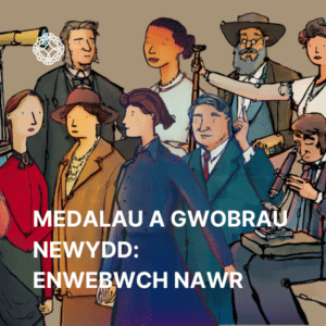 Medals and awards: nominate now